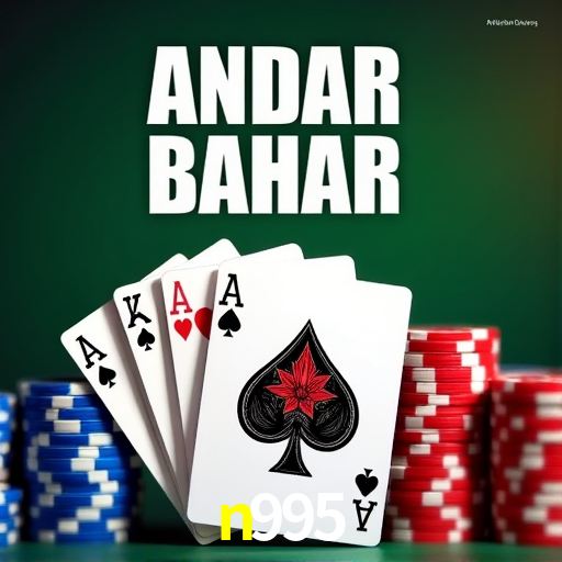 Game Statistics n995